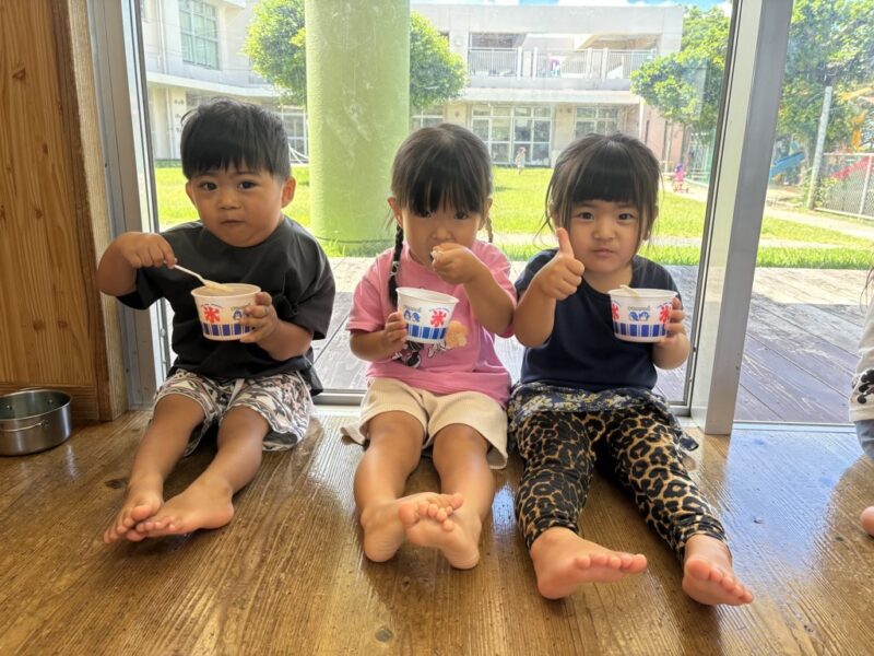 夏の過ごし方🍧【わかたけ】の写真