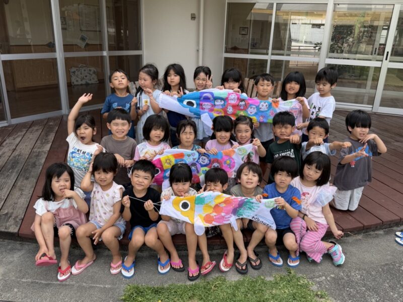 こいのぼり掲揚式へ【わかたけ】の写真